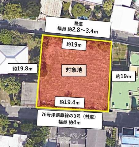 404m² Land for Sale in Nakagusuku Village, Okinawa - No Build Conditions - Thumbnail 4