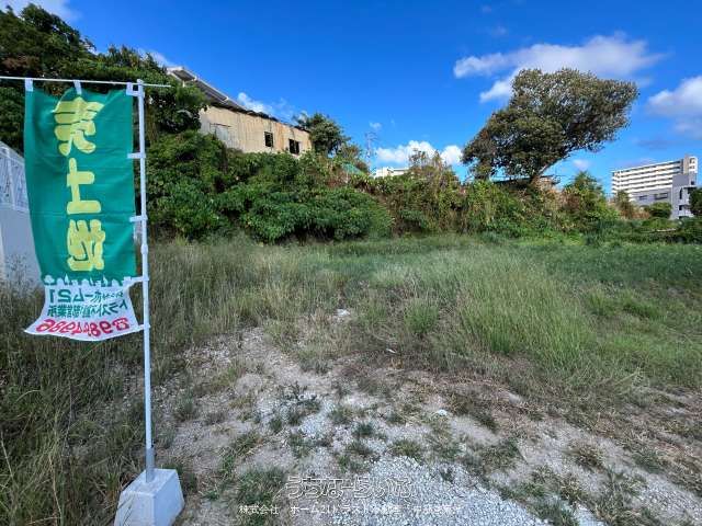 692m² Land for Sale in Yogi, Okinawa City | Prime Residential Plot - Thumbnail 3