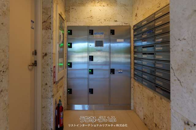 Ocean View 2LDK Condo in Motobu with Sunset Balcony - Thumbnail 4