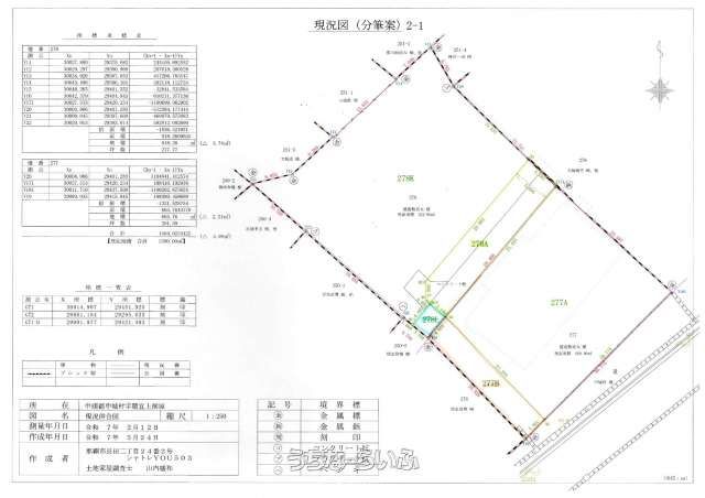 340.19m² Land for Sale in Nakagusuku Village, Okinawa - Thumbnail 2