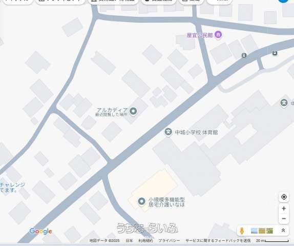 340.19m² Land for Sale in Nakagusuku Village, Okinawa - Thumbnail 3
