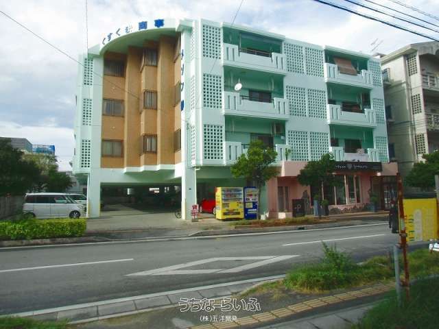 3LDK Family Apartment for Rent in Urasoe, Okinawa - Thumbnail 2