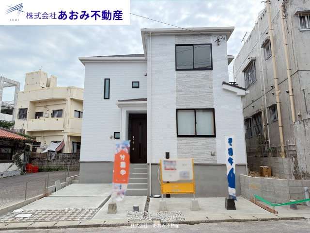 New 4LDK BELS Certified House for Sale in Urasoe, Okinawa - Thumbnail 3