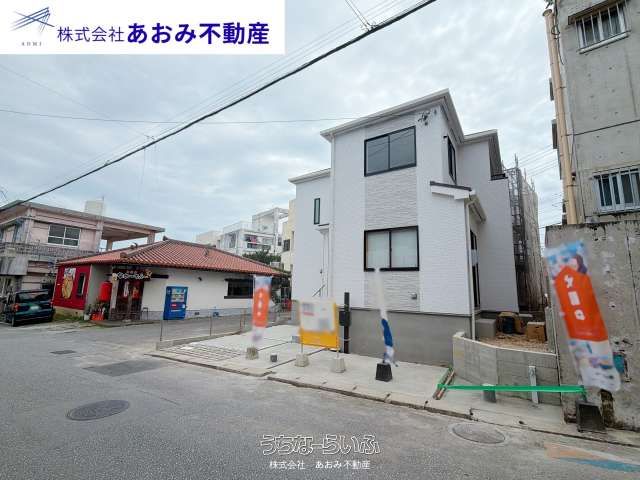 New 4LDK BELS Certified House for Sale in Urasoe, Okinawa - Thumbnail 4