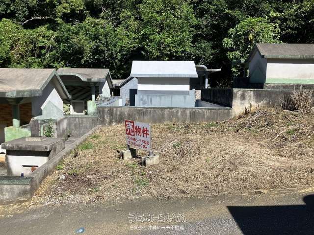 Grave Site Land for Sale in Motobu Town, Okinawa - 34m² - Image 1