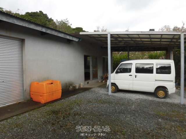 22,290 sqm Citrus Farm Land for Sale in Ogimi Village, Okinawa - Thumbnail 2