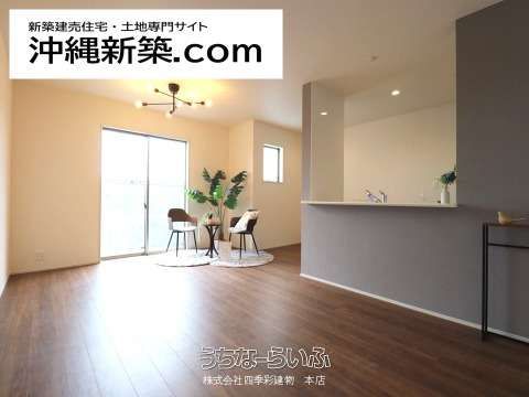 New 3LDK Wooden House in Uruma City, Okinawa with Cashback & AC - Thumbnail 4