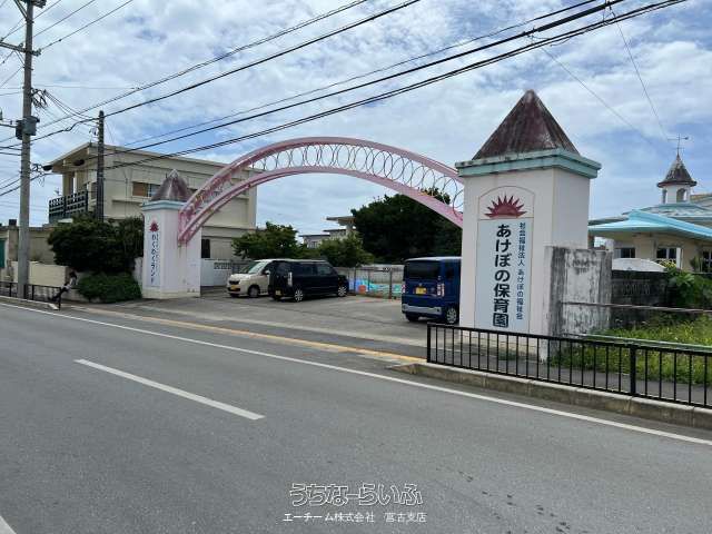 New 3LDK RC House for Sale in Miyakojima City, Okinawa - Thumbnail 3