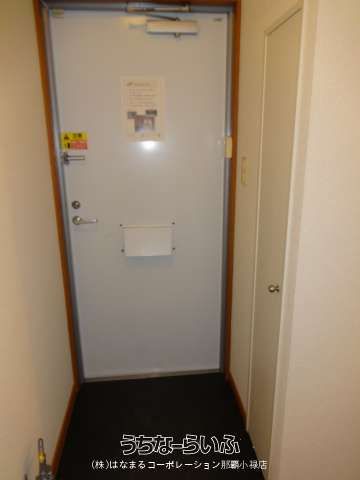 Wool Gee 103 Furnished 1K Apartment for Rent in Itoman, Okinawa - Thumbnail 2