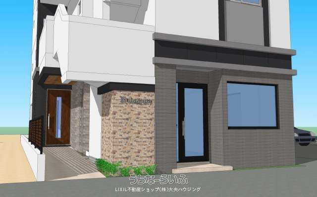 New 2LDK Apartment for Rent in Naha, Okinawa - Pet Negotiable - Thumbnail 2