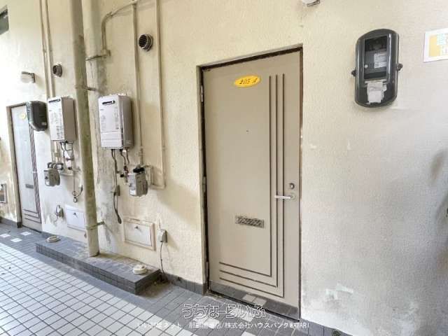 Prince Florence Palazzo 205: Pet-Friendly Rental in Onna Village, Okinawa - Thumbnail 4