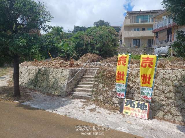 360.4 sqm Land for Sale in Historic Shuri, Naha, Okinawa - Thumbnail 2