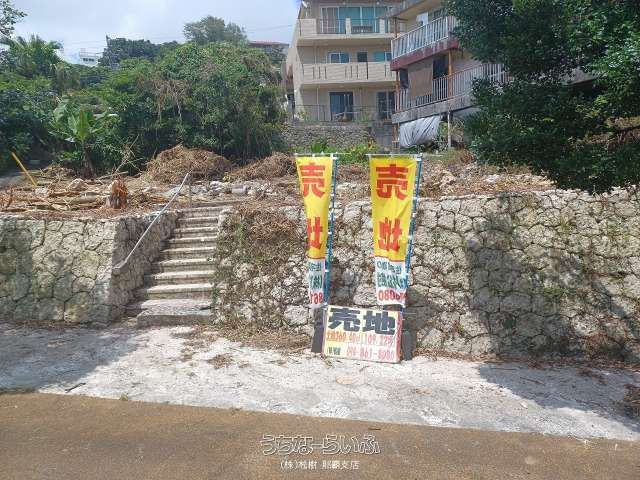 360.4 sqm Land for Sale in Historic Shuri, Naha, Okinawa - Thumbnail 4