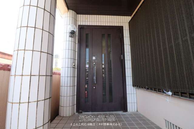 7LDK Two-Generation Home with EV Charging in Ishigaki - Thumbnail 4