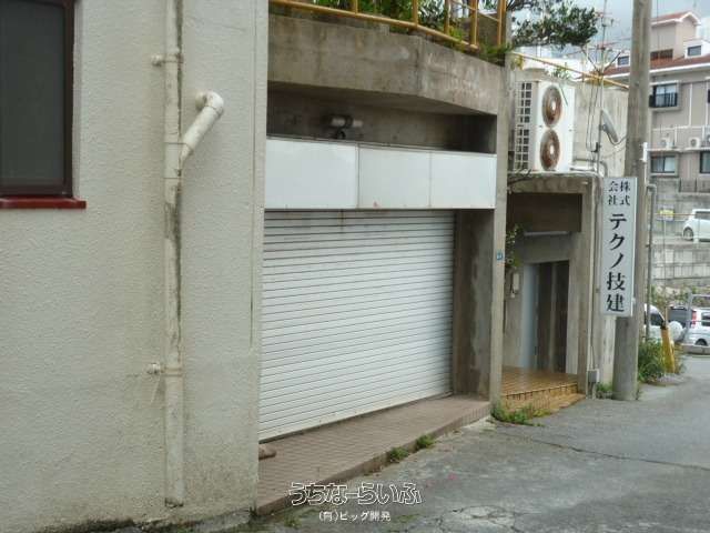 Rental Warehouse Unit B1 in Urasoe, Okinawa | 22.31 sqm - Thumbnail 3