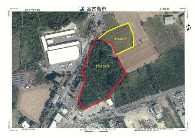 9086 sqm Resort Land for Sale in Miyakojima with Sea View Potential - Thumbnail 2