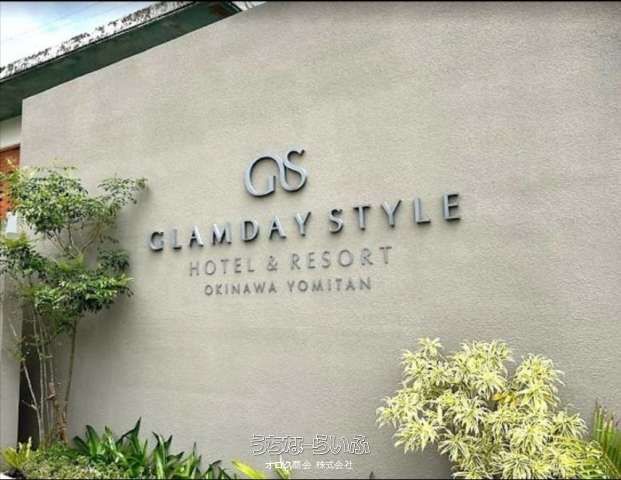 Grande Style Okinawa Yomitan Hotel Condo for Sale - 62M JPY - Thumbnail 4