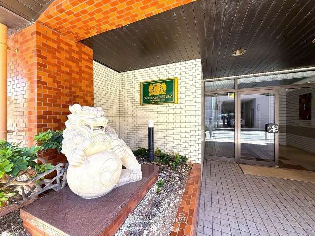 Renovated 1LDK Apartment with Sea & Port Views in Naha, Okinawa - Thumbnail 4