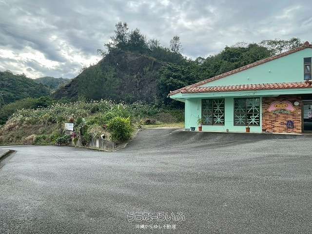 Operating Care Business Property for Sale in Nago, Okinawa - Thumbnail 3