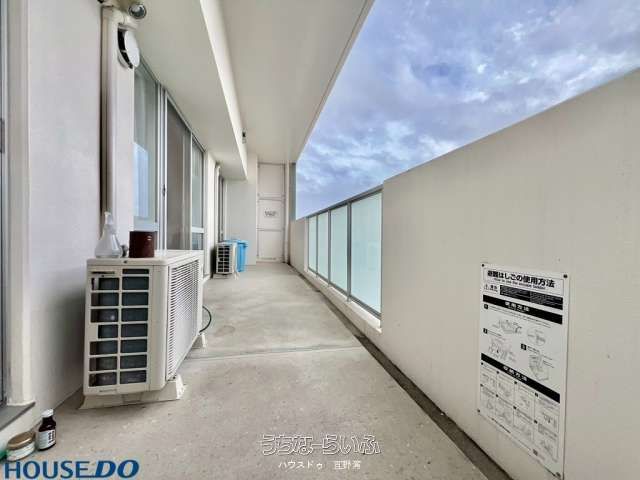 Ocean View 4LDK Apartment for Sale in Ginowan, Okinawa - Thumbnail 2