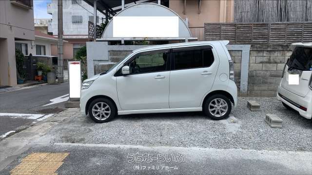 44.18m² Commercial Land for Sale in Itoman, Okinawa - Thumbnail 2