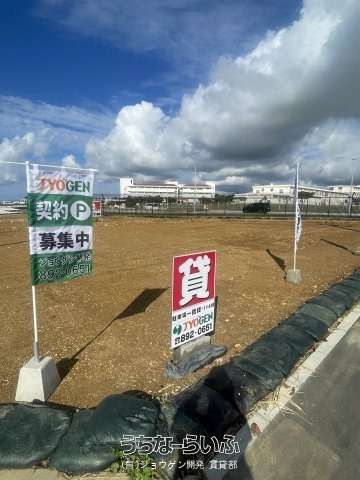 Rental Land in Ginowan City, Okinawa - 379.69 sqm - Thumbnail 2