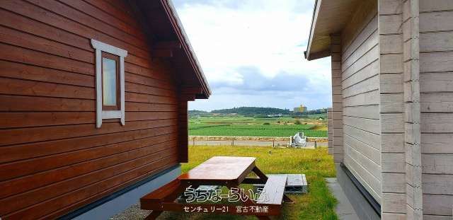 Miyakojima Cottage Estate with Farmland Views & 1000 Tsubo Land - Thumbnail 2