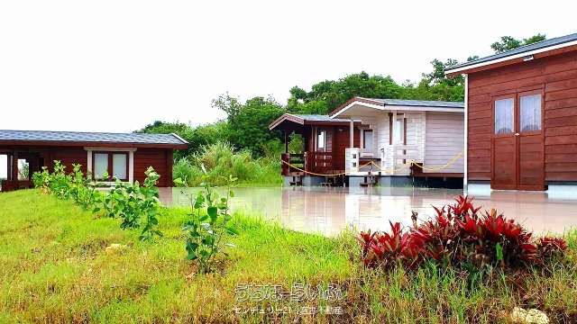 Miyakojima Cottage Estate with Farmland Views & 1000 Tsubo Land - Thumbnail 4