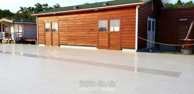 Miyakojima Cottage Estate with Farmland Views & 1000 Tsubo Land - Thumbnail 3