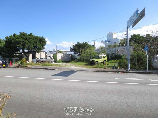 732.97 sqm Land for Sale in Uken, Uruma City, Okinawa - Thumbnail 4