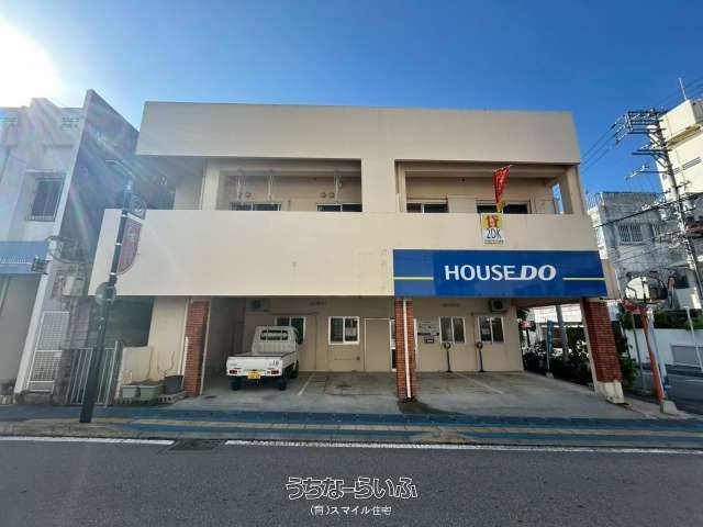 2DK Apartment for Rent in Okinawa City near Uechi Restaurant District - Thumbnail 4