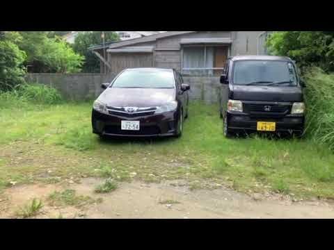 415.69 sqm Land for Sale in Momohara, Kunigami Village, Okinawa - Thumbnail 3