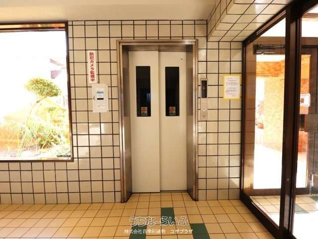 Renovated 3LDK Apartment in Ginowan, Okinawa with Seller Guarantee - Thumbnail 4