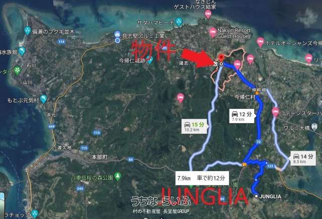 1614m² Development Land for Sale in Nakijin, Okinawa - Thumbnail 4