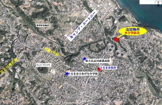 50㎡ Military Land for Sale in Uruma, Okinawa - 2.12% Yield - Thumbnail 3