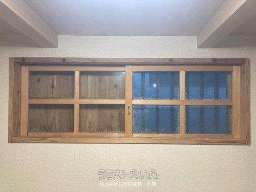 Okinawan Kominka-Style 6LDK House for Sale in Uruma City - Thumbnail 3
