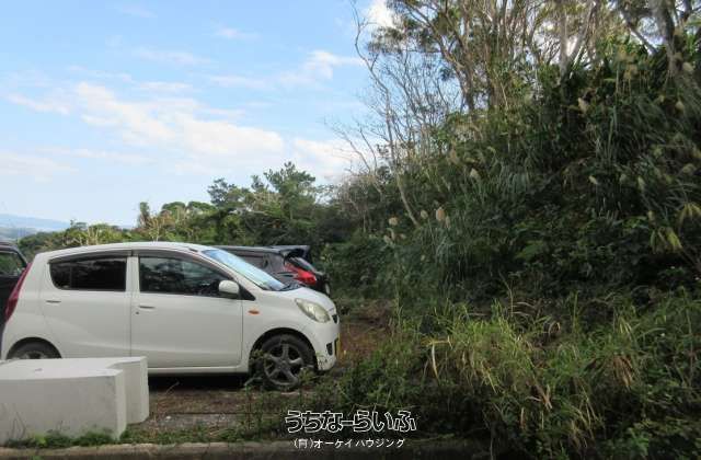 Land for Sale in Nakijin Village, Okinawa - 2,386.2 sqm Plots - Thumbnail 3