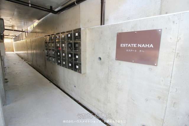 Estate Naha 305: Modern 1K Apartment in Naha, Okinawa - Thumbnail 2