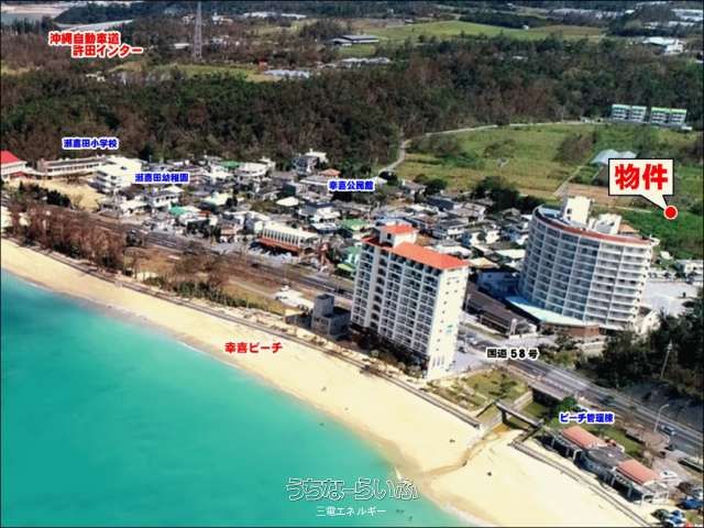 672m² Land for Sale in Kōki, Nago City, Okinawa - Image 1