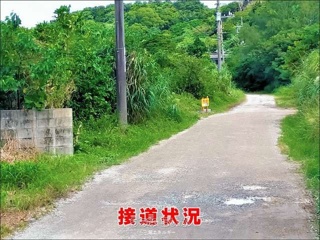 672m² Land for Sale in Kōki, Nago City, Okinawa - Thumbnail 3