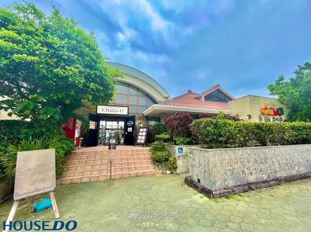 Chatan 2LDK Apartment for Sale with 6.24% Yield & Ocean Views - Thumbnail 3