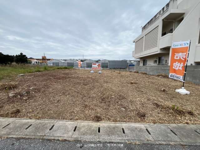 248m² Flat Land for Sale in Takaezu, Uruma City, Okinawa - Thumbnail 4