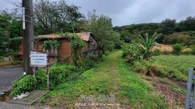 210 sqm Land for Sale in Nanjo City, Okinawa - Shop & Residence Potential - Thumbnail 3