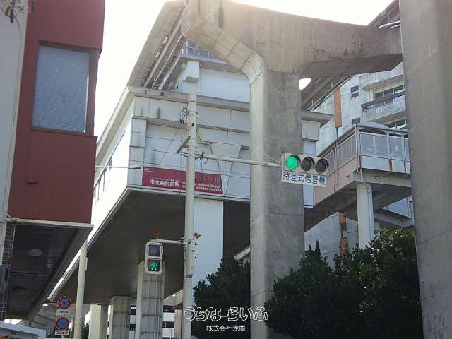 Tenant Building for Sale in Naha, Okinawa - 5.08% Yield - Thumbnail 3