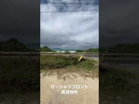 Oceanfront Rental Land in Ogimi Village, Okinawa - 652.93 sqm - Thumbnail 4