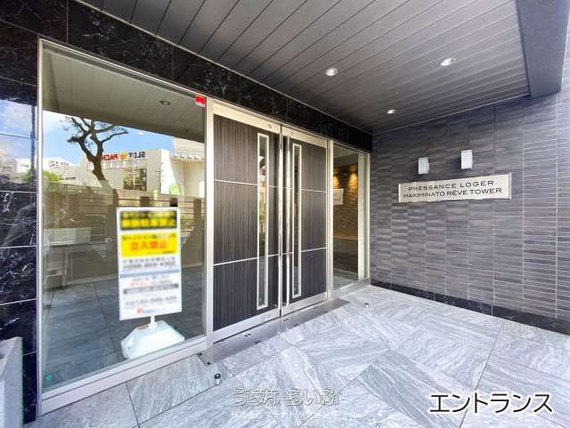 Presence Loge Makiminato Reve Tower 19F 2LDK Ocean View Apartment - Thumbnail 4
