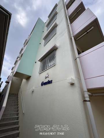 Gurasiasu 101: Pet-Friendly 1DK Apartment Near Beach in Nanjo, Okinawa - Thumbnail 2