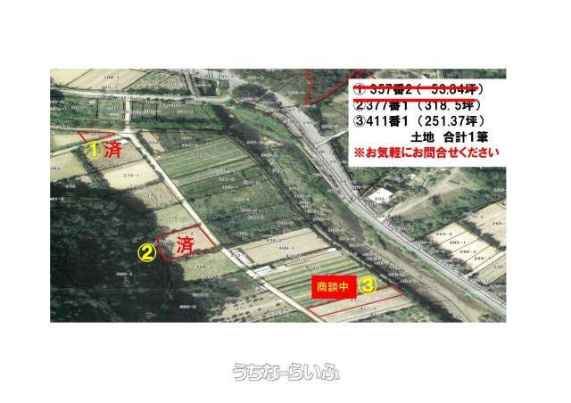 831m² Agricultural Land for Sale in Nago, Okinawa Near Mangroves