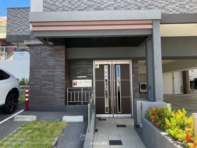 Le Grandi Asato 3LDK Apartment for Sale in Naha, Okinawa - Thumbnail 3