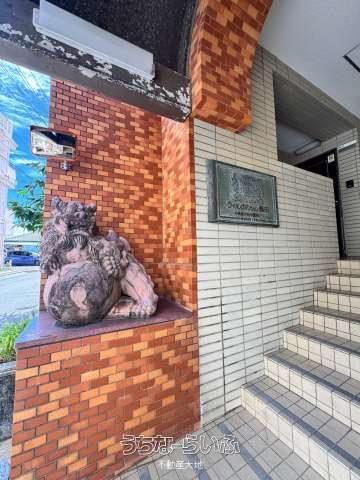 Inspected 2DK Condo for Sale in Okinawa City, Investment Ready - Thumbnail 3